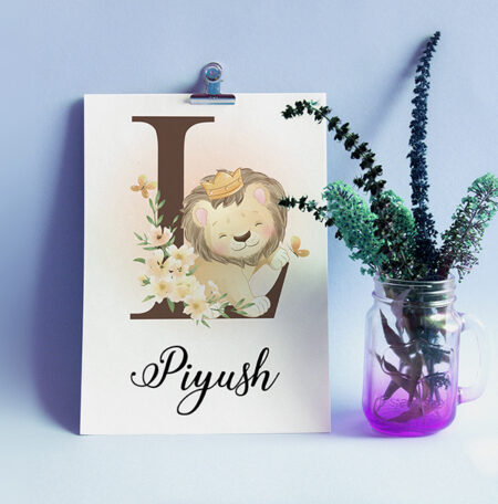 Safari animals with personalized letter and boy name